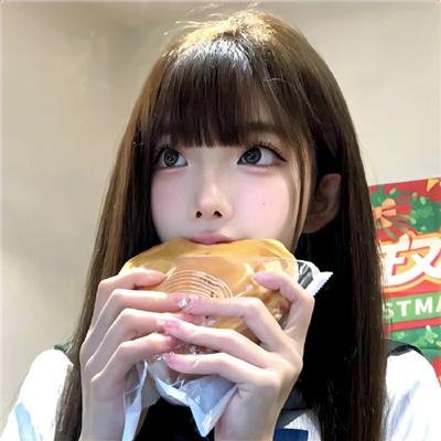 美丽的凯特
